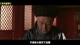 当年横扫了奥斯卡所有奖项，看懵一众国外评委