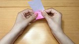创意手工折纸  告白神器