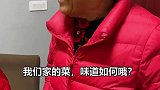 袁婆花式蹭饭第二集……