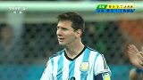 世界杯-14年-淘汰赛-半决赛-阿根廷队阿圭罗罚入点球-花絮