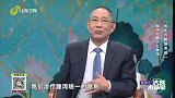 双手巧解小儿腹泻