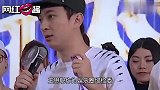 七位王思聪得不到的人国民老公卑微求爱惨被拒，你凭什么不努力？