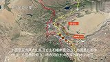 帕米尔地区，被塔吉克斯坦占据一大半，大部分曾经是我国的领土