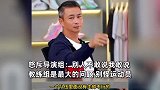 李小双赛后怒斥中国体操队：最大的问题就是教练组，别怪运动员