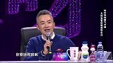 丈夫在外打拼报喜不报忧，说出实情妻子感动落泪丨妈妈咪呀