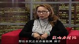 影响力对话-20131110-四川恒合律师事务所主任：彭焰做客