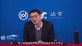罗翔：前央视主持人郎永淳，醉驾被陷害案