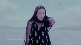 龙梅子《海鸥飞》人美歌甜超清MV