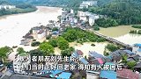 男子午睡被洪水困在家，朋友用无人机带其飞200米！