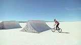 极限-16年-BMX玩转玻利维亚盐湖超现实之旅-专题