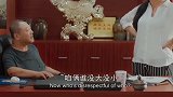 中彩票了想做富豪比较生怎么办？