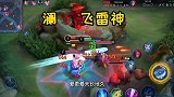 你们喜欢玩这个英雄吗