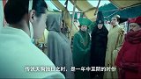 武林盟主真面目暴露，竟利用天狗食日吞噬内力，五大掌门不幸遇害