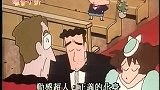蜡笔小新： 教堂发现两个新娘，这下爸爸妈妈可丢人了！