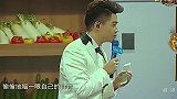 王牌对王牌：食神大决赛,薛之谦拿到水果一脸茫然,王源让人羡慕