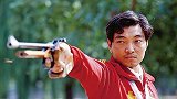 奥运英雄丨“神枪手”许海峰 一枪改变中国奥运历史