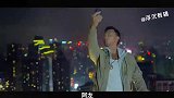 甄子丹：有父母的支持；路才能走的远