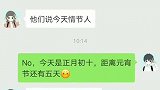 520的理解我估计你们都错了，来看着这里吧！保证最新版