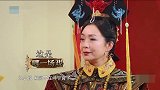 王牌对王牌 腾哥全程绝望的看蔡少芬表演