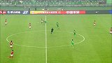 第12轮 北京国安vs河南建业 96'