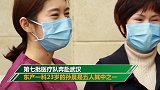 剪掉护士女儿披肩长发送去支援湖北 父亲嘱咐：要平安归来