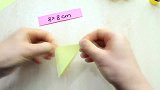 纸艺教程，教你用彩纸制作简单的纸艺风铃