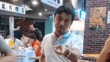 谢晖酒后爆猛料称上港为夺冠花120亿 被南通支云停职