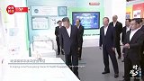时政微周刊丨总书记的一周（12月16日—12月22日）