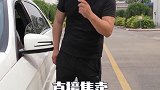 私营加油站油为什么便宜？有什么猫腻吗？ 汽车 用车有妙招 新手开车注意事项 汽车人共创计划