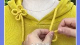卫衣绳子花样系法