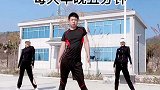 肩颈僵硬不舒服做有氧健身