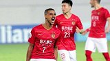 亚冠主场15轮连续不败 权健能否再破恒大不败金身