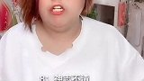 大姐你熬夜了吧