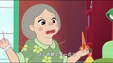 洛宝贝：姥爷想教洛宝贝打太极，为了防止今天晚上的表演出错！