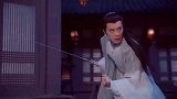 还以为大哥很厉害，没想到被妹子一剑给降服了