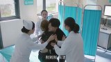 我怕来不及：面对突如其来的孩子，白洁无法自控当场泣不成声