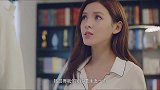 情敌是恋爱中最好的催化剂