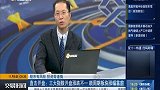 上周指数冲高回落 本周能否止跌企稳？