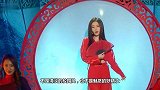 鞠婧祎钻石妆太耀眼，满满高级感，宛如遗落在人间的人鱼公主