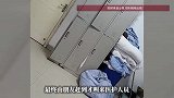 贵州一女子做牵引治疗时双腿被吊一个多小时无人管，医院：双方已达成谅解