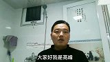 女生30岁了连个男朋友都没有，面对父母催婚怎么办？