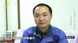 大医本草堂-2021065-养肾护肾，远离肾疾病