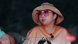 傅首尔聊童年生活，命运多舛生活不幸，老公此生会弥补