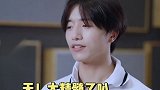 伯远 模仿INTO1 成员，不懂就问这是吃了多少顿万人，真的太像了叭！