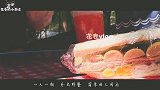 秋日野餐，超简单的三明治料理，慵懒生活vlog