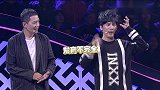 小萝莉才艺难度太大，大张伟求放过，却被抓回台上