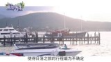 泰国海岛如何一天体验浮潜海钓喂象越野车，旅游必收藏不错过！