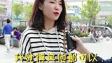 只要是你喜欢的，其他一切都不重要…