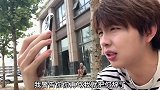找助理找了个妈
