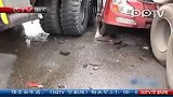 京昆高速3车相撞 柴油泄漏遭哄抢